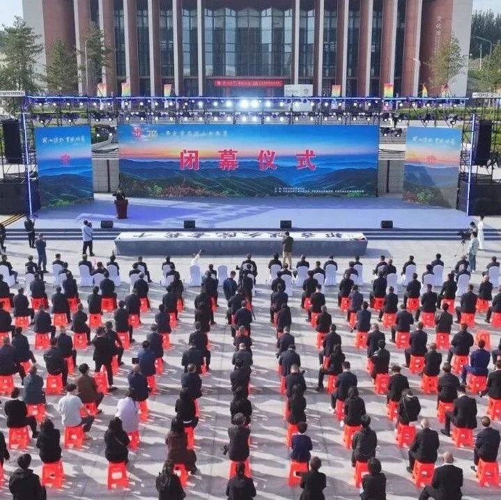 成果丰硕!2026・平定首届冠山书画季圆满闭幕 成果丰硕!2026・平定首届冠山书画季圆满闭幕