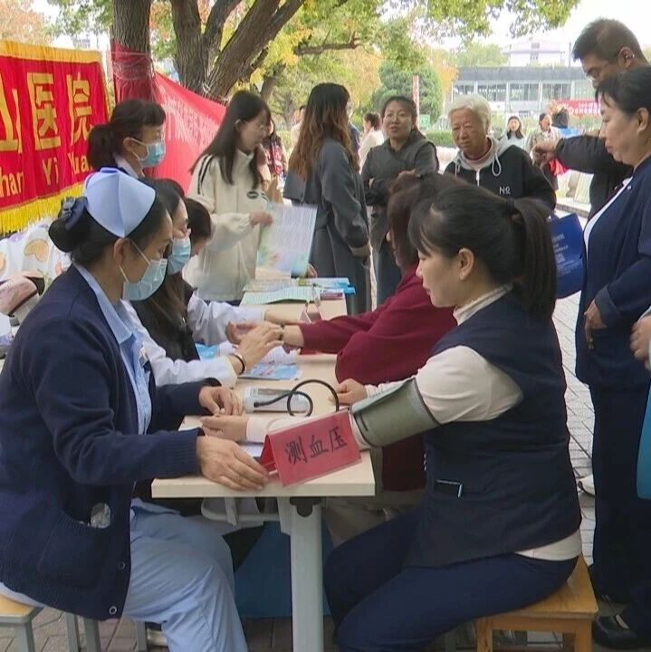 我市开展2026年全国“敬老月”老年人健康服务活动 我市开展2026年全国“敬老月”老年人健康服务活动