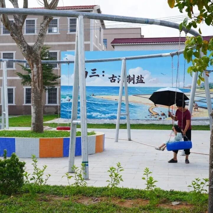南三镇以“三共联动”凝聚社会力量,从“一村美”转向“全域兴” 南三镇以“三共联动”凝聚社会力量,从“一村美”转向“全域兴”