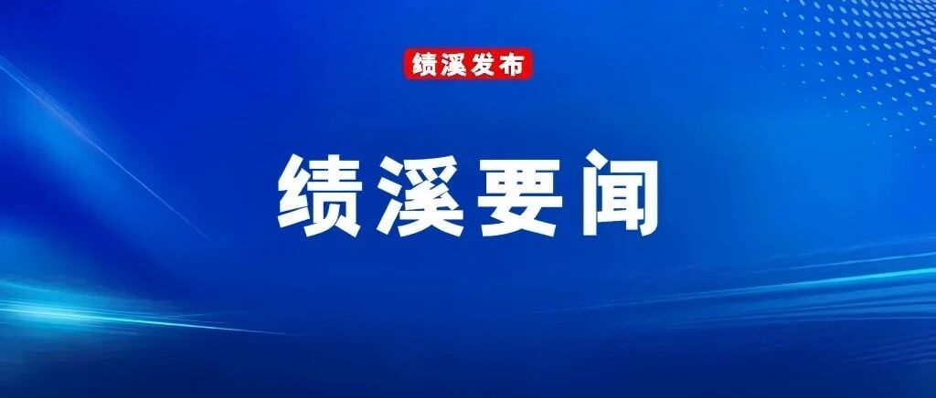 何斌在县群众来访联合接待中心开门接访 何斌在县群众来访联合接待中心开门接访