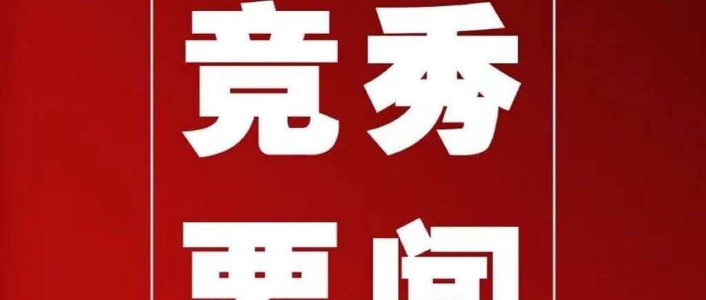 ［一分钟跟我学环保］旧罐子的第二次春天