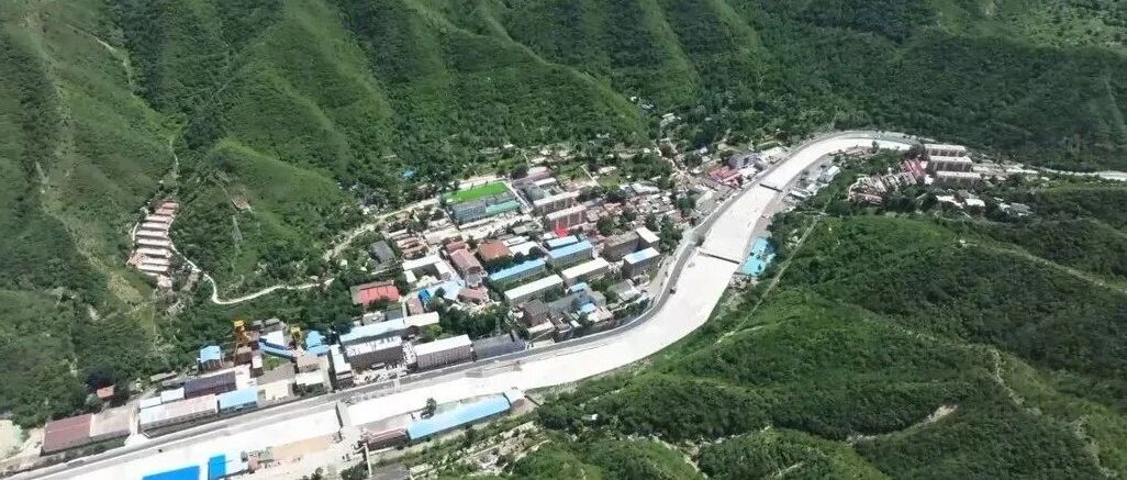 大台街道：矿谷新生·福地大台