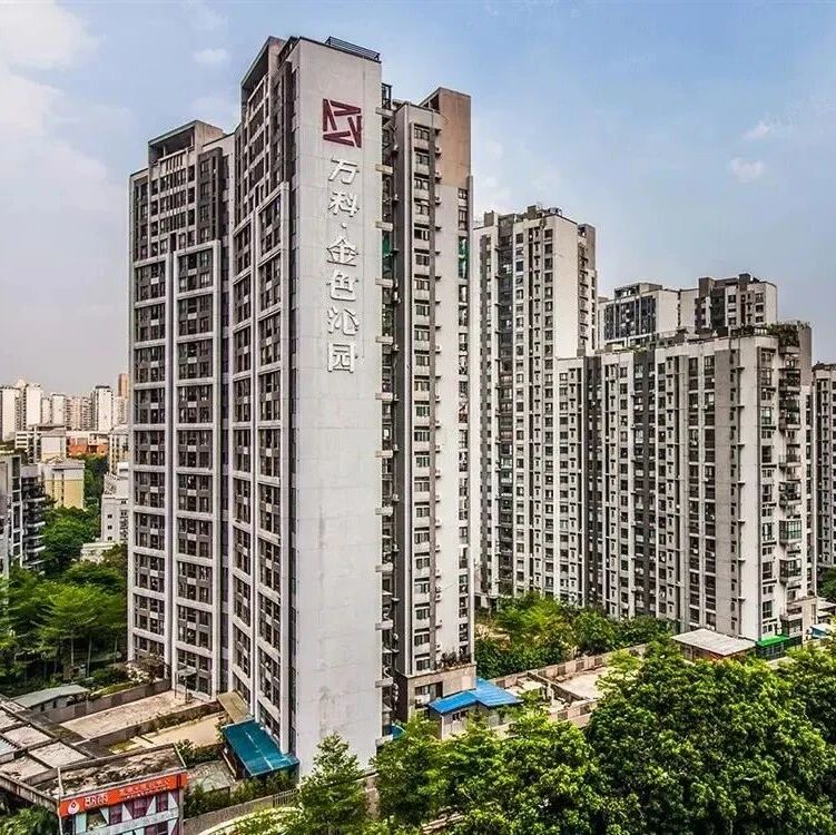 深圳龙岗中心城万科金色沁园二手房出售信息 愉园地铁口平安里学位万科物业品质复式社区 深圳龙岗中心城万科金色沁园二手房出售信息 愉园地铁口平安里学位万科物业品质复式社区
