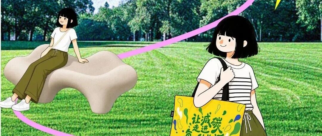 别着急和“它们”说再见，或许会有新故事......