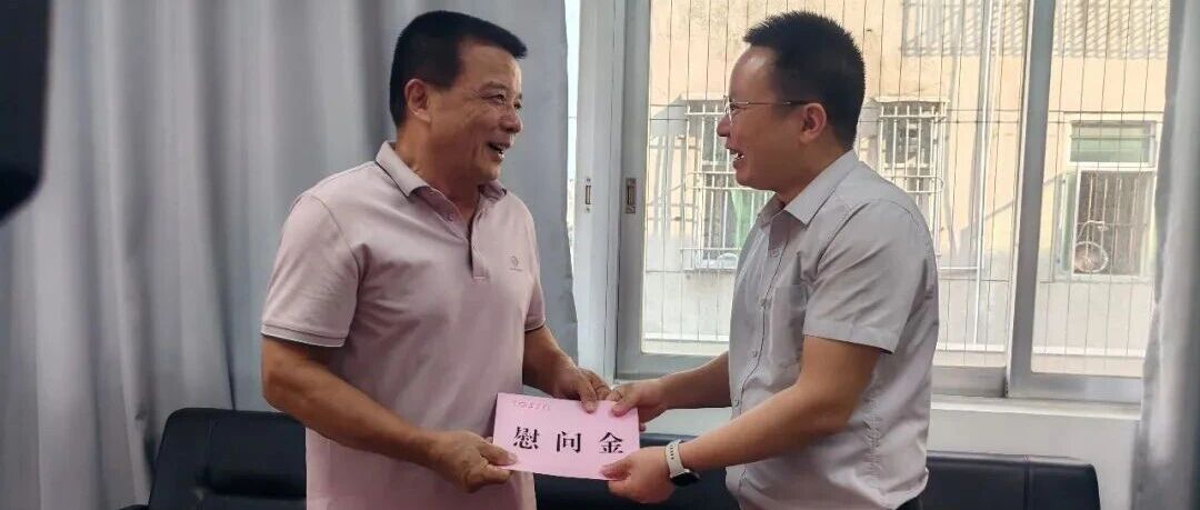 县领导率队开展2026年重阳节走访慰问离退休干部活动
