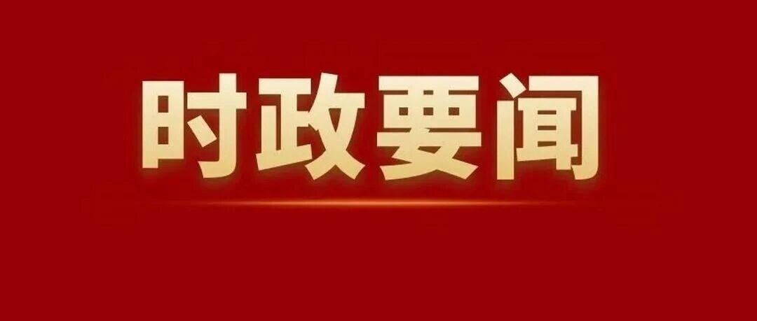 于吉顺调研冬季供暖保障工作 于吉顺调研冬季供暖保障工作