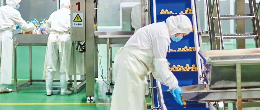 御冠食品林兴:守底线 立标杆!走守法经营、务实奋进的高质量发展之路 御冠食品林兴:守底线 立标杆!走守法经营、务实奋进的高质量发展之路