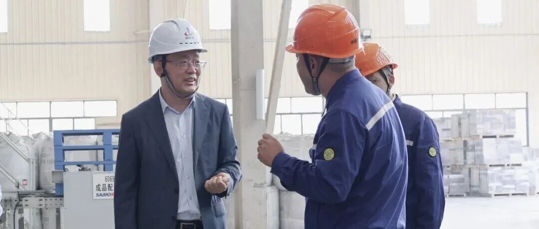 为企业高质量发展提供持久创新动能 | 集团公司领导深入基层开展调研 为企业高质量发展提供持久创新动能 | 集团公司领导深入基层开展调研