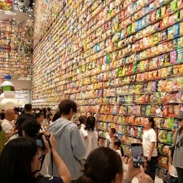 湖南经济微观察 | 零食经济跑出湖南新势力