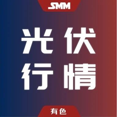 新建“组件厂”是否意味着覆盖整条光伏产业链？组件厂与电池片厂的区别是？