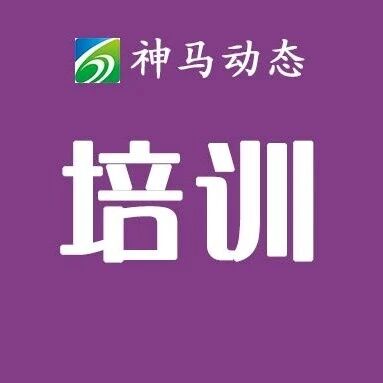 面对面讲理论 手把手教技能