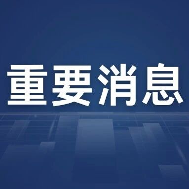 产业资本涌入股权投资市场! 产业资本涌入股权投资市场!