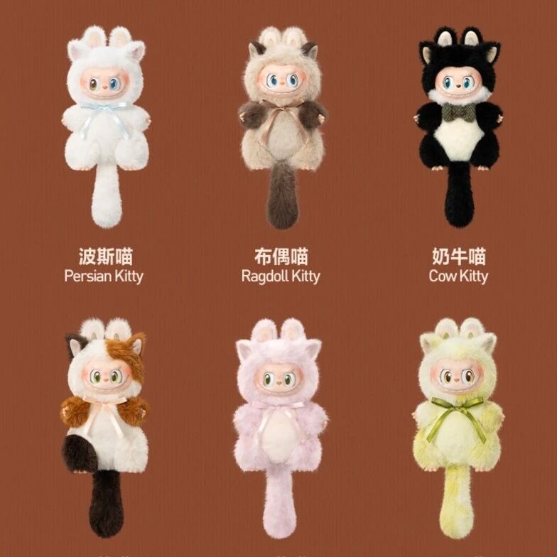 LABUBU新品发售,隐藏款被炒至666元 LABUBU新品发售,隐藏款被炒至666元
