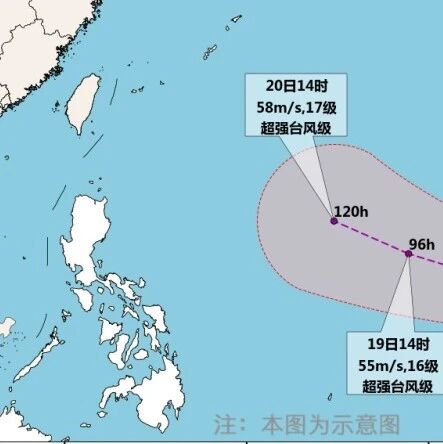 新台风生成！冷空气强势登场！深圳未来天气......