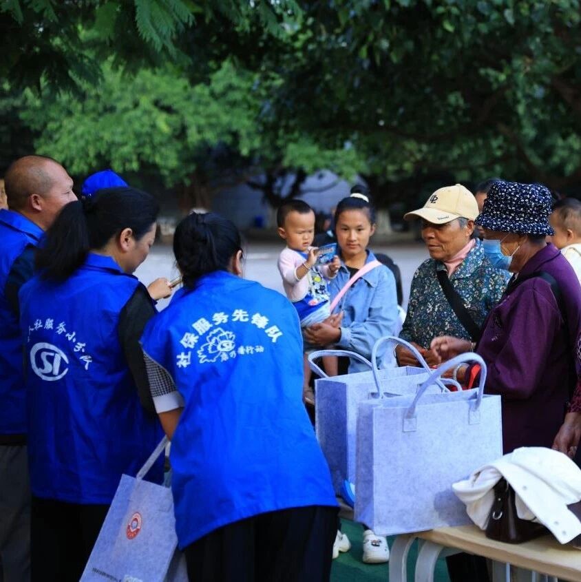 多部门协同联办 社保服务送到群众家门口 多部门协同联办 社保服务送到群众家门口