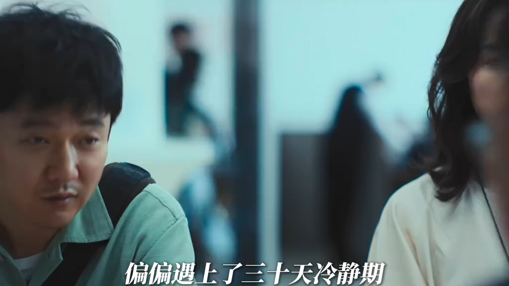 宋佳肖央主演新剧，主治医生法庭对峙律师前夫