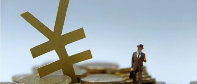 蚂蚁国际以数字人民币认购华夏香港旗下数字货币基金 蚂蚁国际以数字人民币认购华夏香港旗下数字货币基金