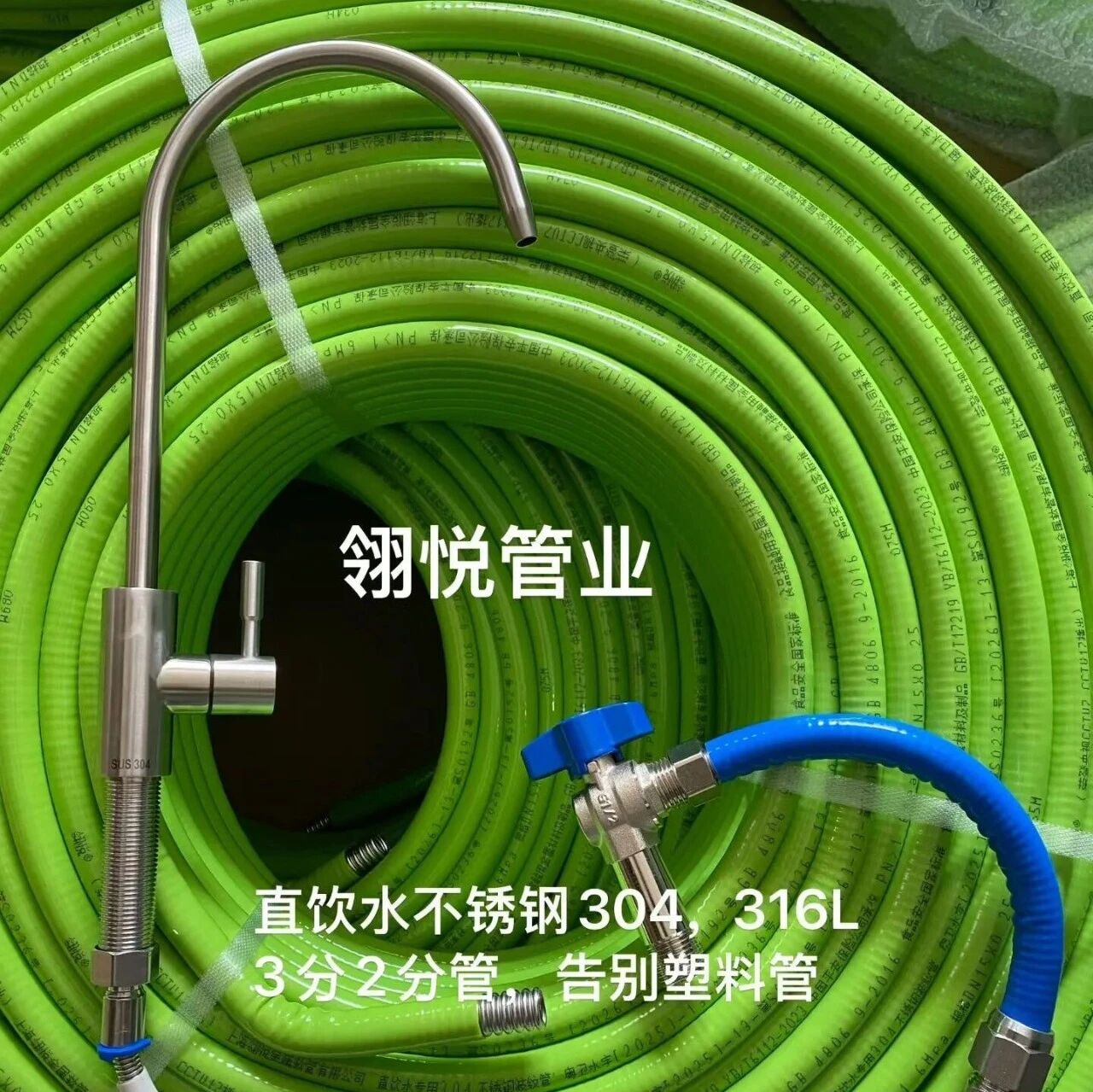 美国囤 110 万吨铜!这场铜套利游戏何时落幕? 美国囤 110 万吨铜!这场铜套利游戏何时落幕?