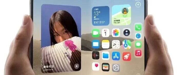 iPhone Duo香港预购再曝盗刷风波,香港警方通报:已收到逾110宗报案,涉款460万港元,单笔最高损失近23万港元 iPhone Duo香港预购再曝盗刷风波,香港警方通报:已收到逾110宗报案,涉款460万港元,单笔最高损失近23万港元