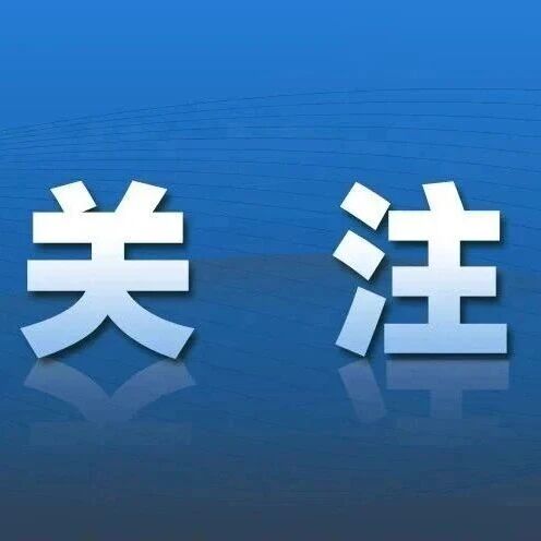 两部门联合发文，推动“电影+体育”跨界合作