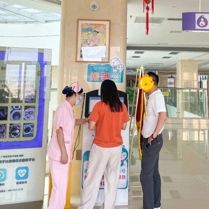 民生政务 | 我市继续推进“两癌”免费筛查 今年有九千多名妇女受惠 民生政务 | 我市继续推进“两癌”免费筛查 今年有九千多名妇女受惠