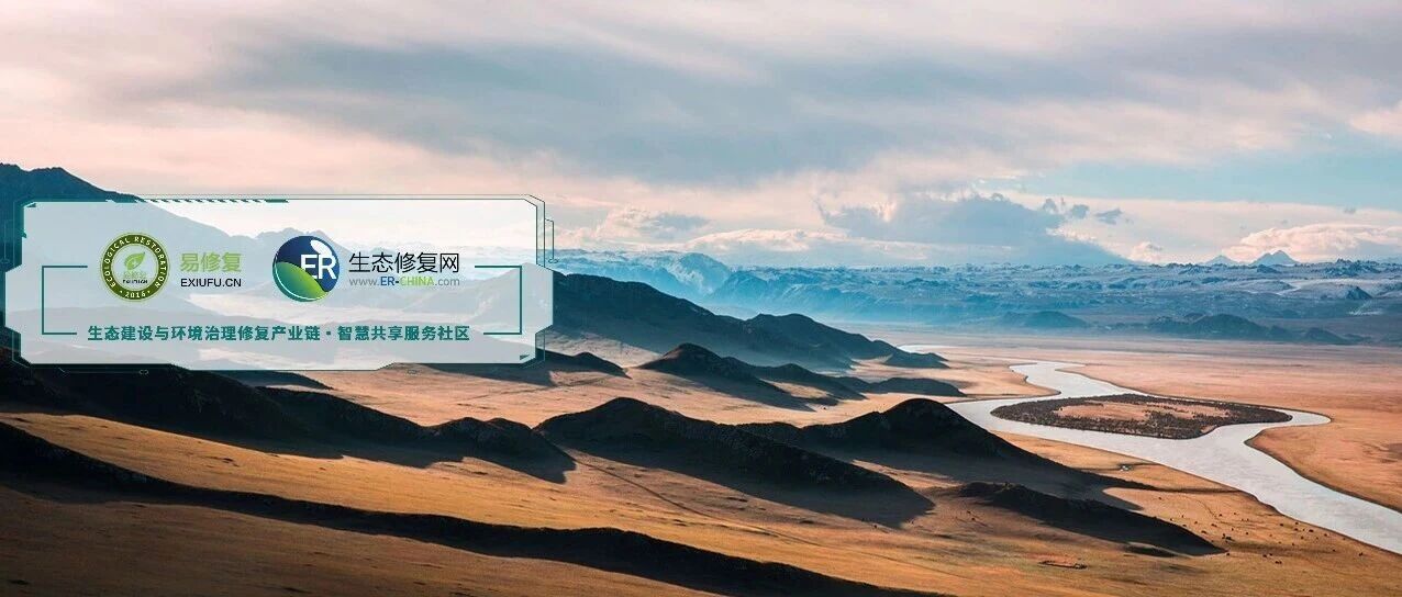 【专家视角】ES&T|冻融如何释放土壤中的镉?从团聚体结构到胶体载体的机制解析 【专家视角】ES&T|冻融如何释放土壤中的镉?从团聚体结构到胶体载体的机制解析
