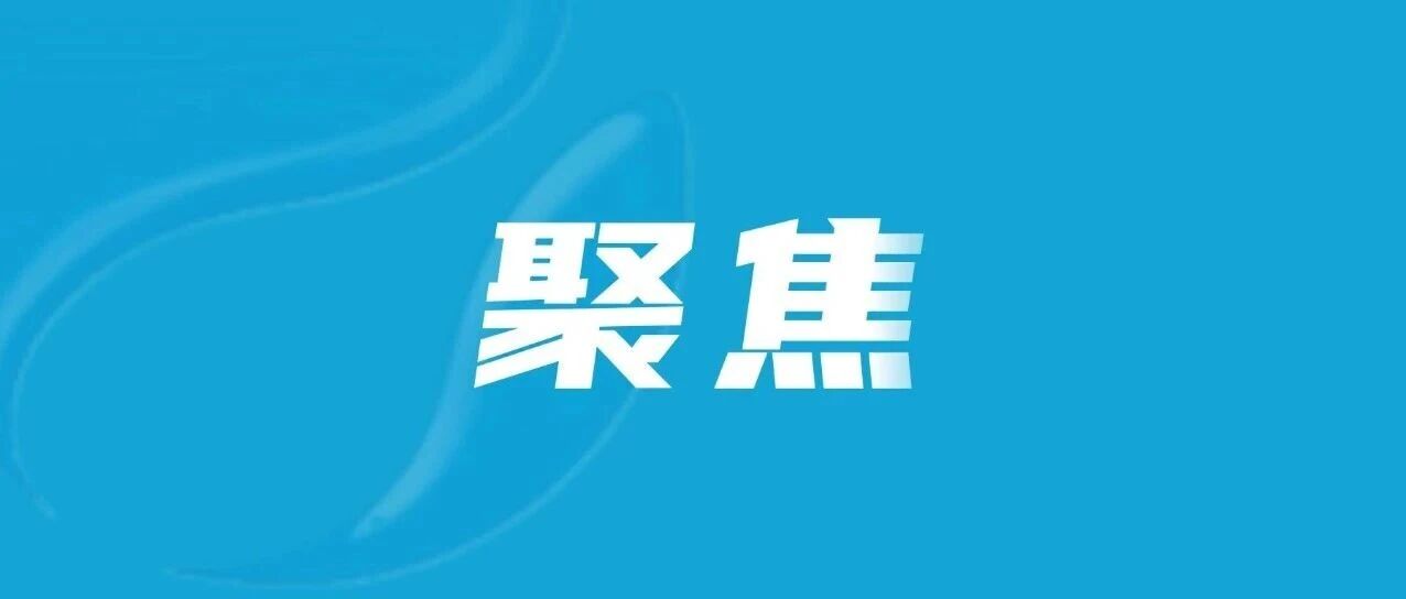 加油机作弊!案值2.7亿元、罚没款1.43亿元 加油机作弊!案值2.7亿元、罚没款1.43亿元