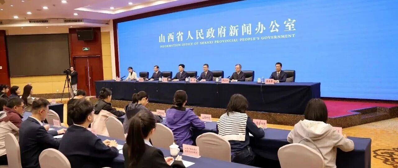 山西普惠性幼儿园覆盖率力争达到93％，每个县至少办好1所公办普通高中