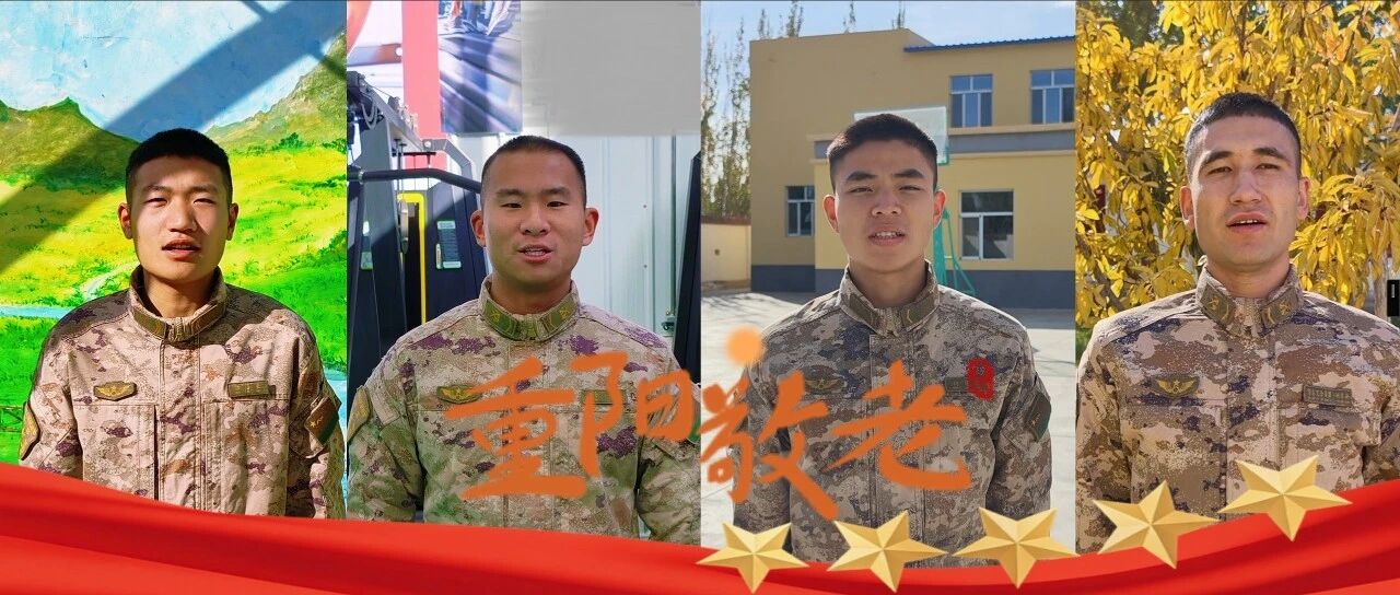 重阳将至，你最思念谁？
