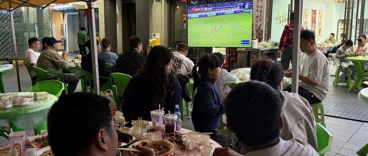盐城VS常州,大丰“第二现场”热闹呢 盐城VS常州,大丰“第二现场”热闹呢