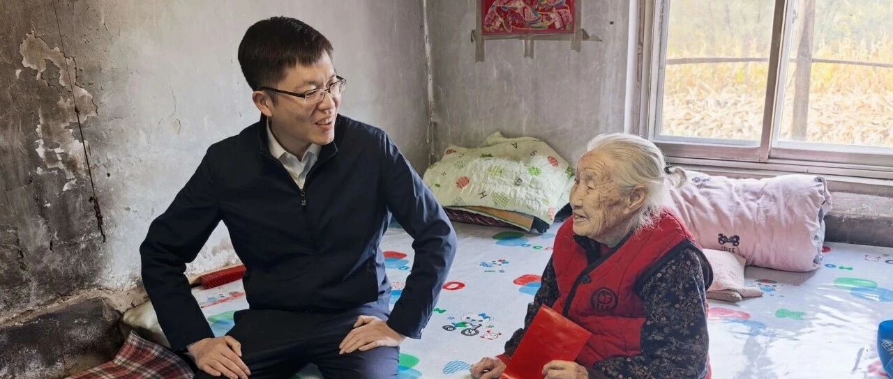 丛阳走访慰问辖区困难百岁老人