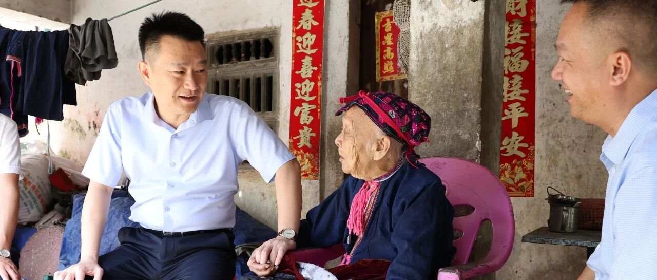 王英诚走访慰问高龄党员、百岁老人 王英诚走访慰问高龄党员、百岁老人