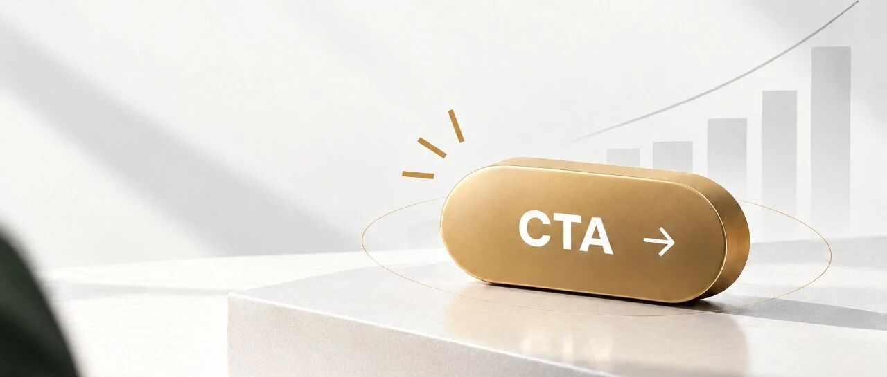 当前市场环境下，CTA该怎么配？