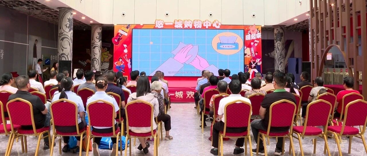 尚德守法 共享食安——深化全链条监管 2026年丰顺县食品安全宣传周活动正式启动