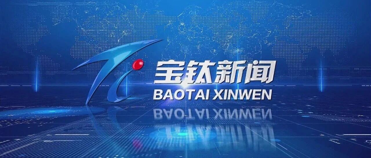 【一周看点】2026年10月16日 【一周看点】2026年10月16日