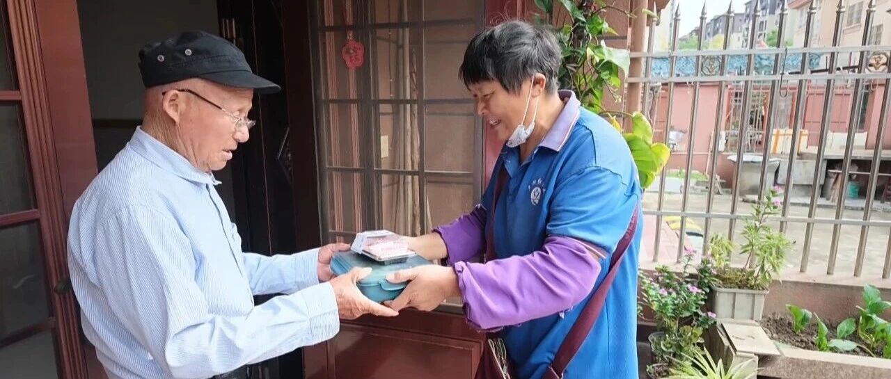 派送到家！嘉善3140人，收到啦→