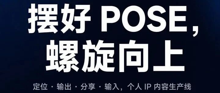 理财经理不是懒,是930之后,每天都被“今天能发什么”难住了? 理财经理不是懒,是930之后,每天都被“今天能发什么”难住了?