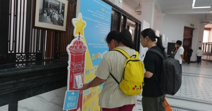 他们不是不乖，只是需要被看见，“你好啊，神经多样性”公益科普展在沪举办