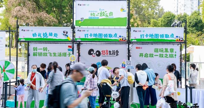 长宁“文商旅体展绿一站式服务平台”,企业为何觉得好用? 长宁“文商旅体展绿一站式服务平台”,企业为何觉得好用?