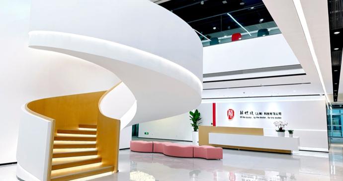 从“卡在商标”到理清思路,徐汇为出海企业配了知识产权“陪跑员” 从“卡在商标”到理清思路,徐汇为出海企业配了知识产权“陪跑员”