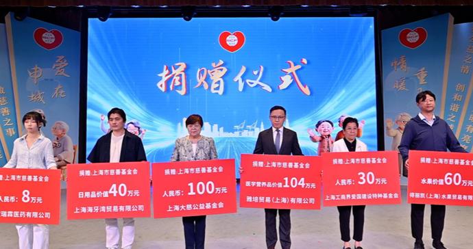 如何才能长寿?专家:不只看寿命,老年人充足营养留住肌肉活力 如何才能长寿?专家:不只看寿命,老年人充足营养留住肌肉活力