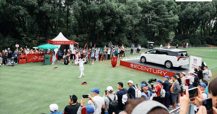 LPGA决赛轮明日收官:嘉年华人气十足,观赛体验拉满 LPGA决赛轮明日收官:嘉年华人气十足,观赛体验拉满