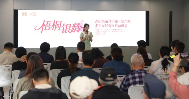 梧桐深处的这条街区,记得您年轻时的模样…… 梧桐深处的这条街区,记得您年轻时的模样……
