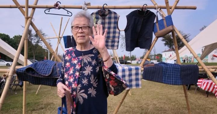 崇明奶奶们的土布时装秀,太美了! 崇明奶奶们的土布时装秀,太美了!