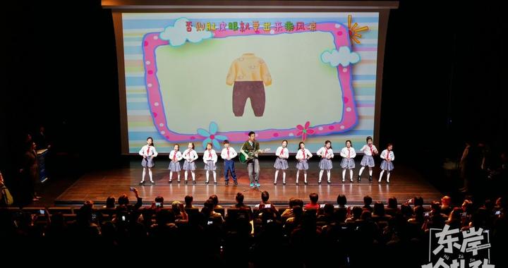 浦东美术馆携手多邻国,用沪语打开全球艺术 浦东美术馆携手多邻国,用沪语打开全球艺术