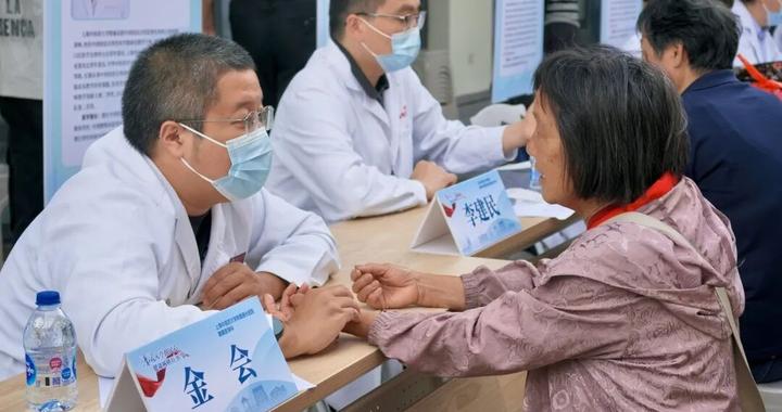 三甲医院骨干医师组团来嘉定，这个“健康大集”你赶了吗？