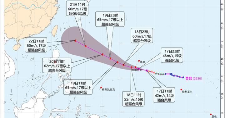 台风“蔷琵”已经“睁眼”！即将加强为超强台风，存在登陆我国可能！