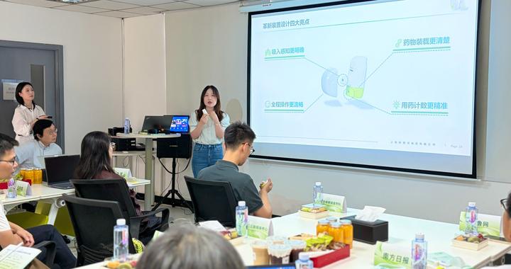 打破原研药21年独占,松江药企啃下吸入制剂“珠穆朗玛” 打破原研药21年独占,松江药企啃下吸入制剂“珠穆朗玛”
