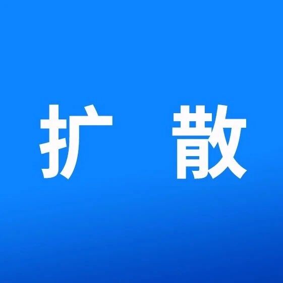 通知！银川这些道路停车泊位将调整