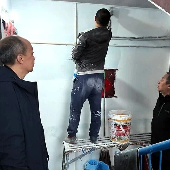 【建设全国文明城市 你我同行】民生实事暖民心 老旧小区改造工作全面铺开 【建设全国文明城市 你我同行】民生实事暖民心 老旧小区改造工作全面铺开